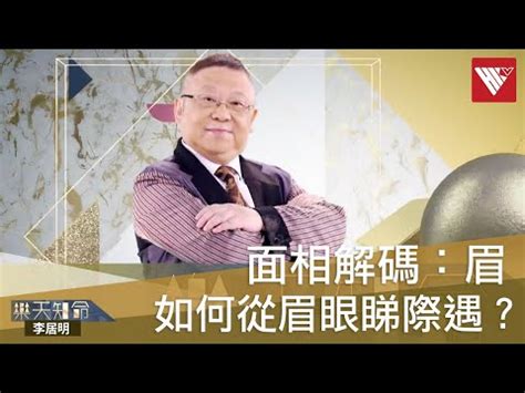 破相化解|破相的一些看法